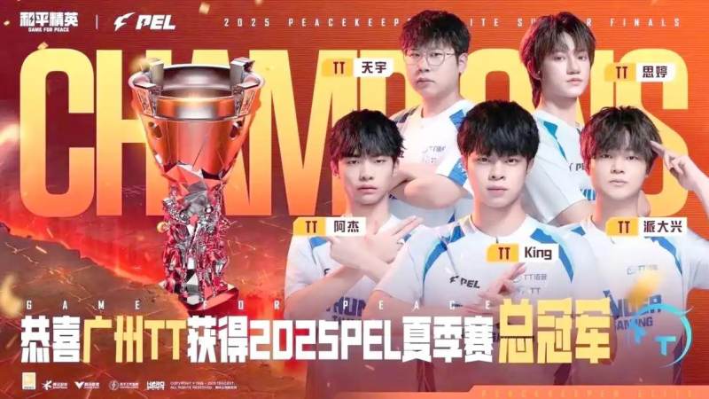 jinnianhui官网 - 金年会 为什么会有换线