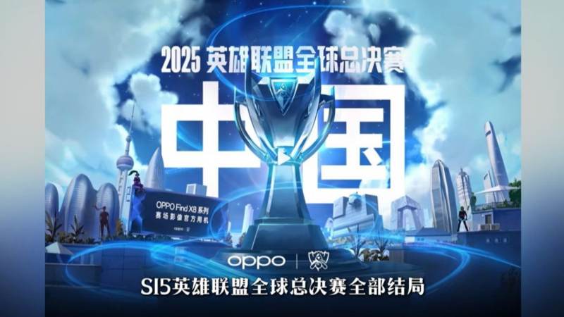 KPL季后赛对阵怎么看?赛制规则与对阵图解读