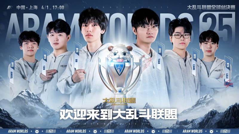 jinnianhui 金年会 订阅与提醒服务配图